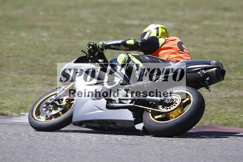 /27 24.07.2026  Speer Racing ADR/Rookies/223
